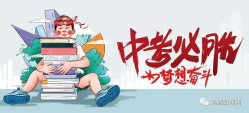 红河州媒体爆料最新消息,重大事件引发社会关注